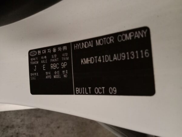 P4658 - Hyundai Elantra 2009 White Wrecking - Image 22