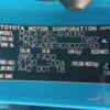 P4820 - Toyota corolla 2019 Blue Wrecking - Image 11