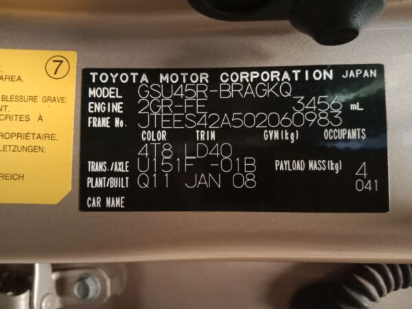 P4839 - Toyota Kluger 2008 Gold Wrecking - Image 14