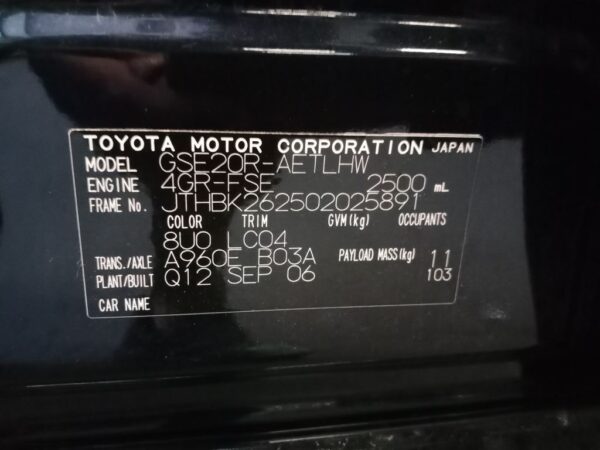 P4846 - Lexus IS250 2006 Blue Wrecking - Image 12