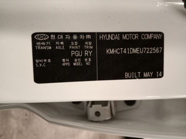 P4853 - Hyundai accent 2014 White Wrecking - Image 13
