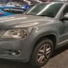 P4865 - Volkswagen Tiguan 2010 Grey Wrecking - Image 7