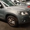 P4865 - Volkswagen Tiguan 2010 Grey Wrecking - Image 11