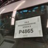 P4865 - Volkswagen Tiguan 2010 Grey Wrecking - Image 14
