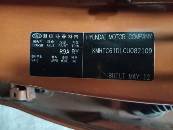 P4879 - Hyundai Veloster 2013 orange Wrecking - Image 12