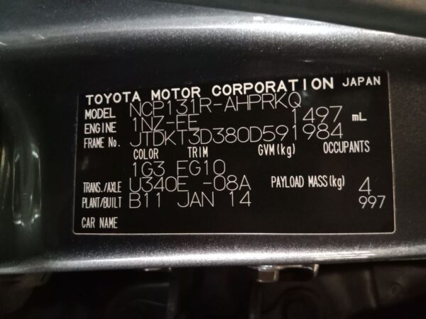 P4888 - Toyota Yaris 2014 Grey Wrecking - Image 11