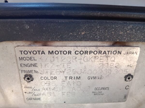 P4917 - Toyota LandCruiser Prado 2005 White Wrecking - Image 14