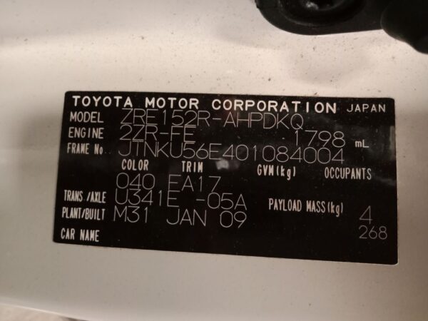 P4928 - Toyota Corolla hatchback 2009 White Wrecking - Image 7