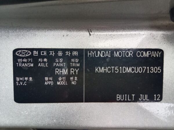 P4940 - Hyundai accent 2012 Silver Wrecking - Image 16