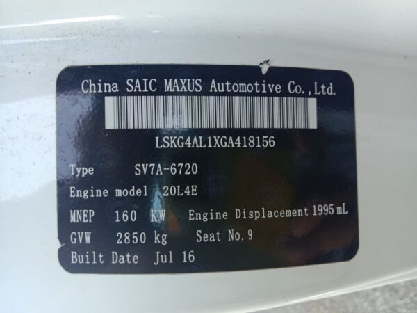 P4962 - SAIC Motor Maxus G 10 VAN 2016 White Wrecking - Image 13