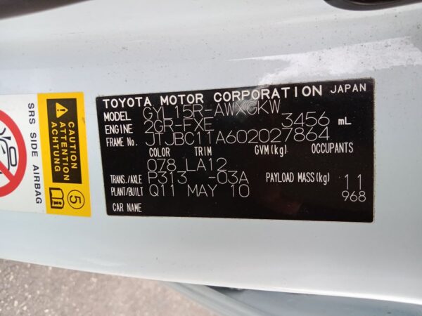 P4982 - Lexus RX450h Hybrid 2010 White Wrecking - Image 14