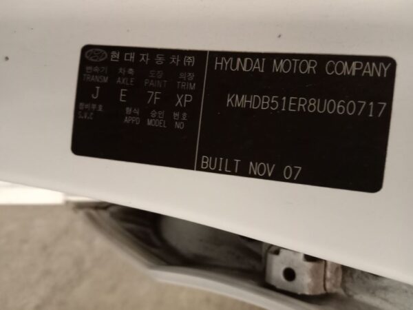 P4990 - Hyundai i30 2008 White Wrecking - Image 13