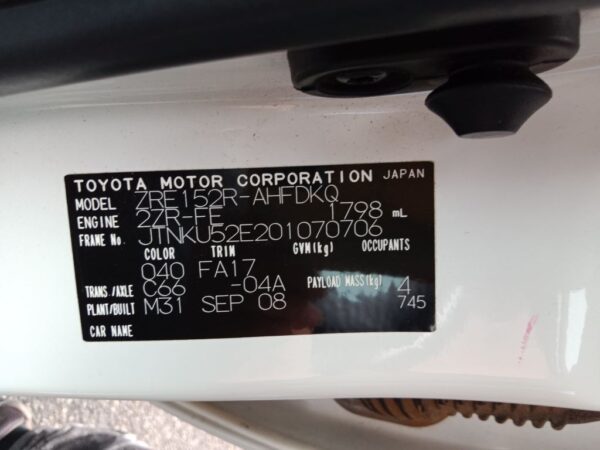 P5008 - Toyota corolla hatchback 2008 White Wrecking - Image 14