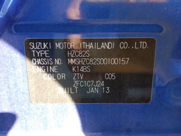 P5013 - Suzuki Swift 2013 Blue Wrecking - Image 15