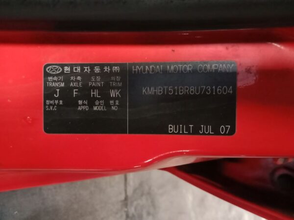 P5048 - Hyundai Getz 2007 Red Wrecking - Image 4
