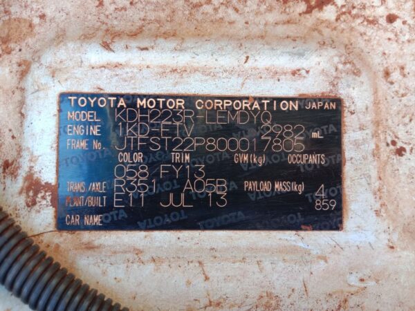 P5075 - Toyota Hiace 2013 White Wrecking - Image 8