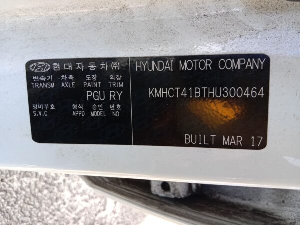 P5102 - Hyundai accent 2017 White Wrecking - Image 11