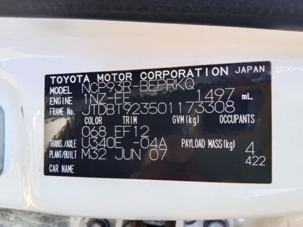 P5105 - Toyota Yaris 2007 White Wrecking - Image 11