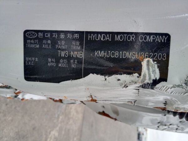 P5106 - Hyundai Tucson 2024 Grey Wrecking - Image 12