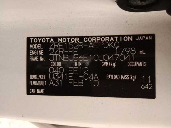 P5109 - Toyota corolla 2010 White Wrecking - Image 11