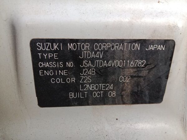 P5121 - Suzuki Vitara 2008 Silver Wrecking - Image 8