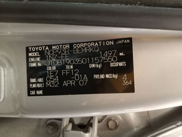 P5122 - Toyota Yaris 2007 Silver Wrecking - Image 13