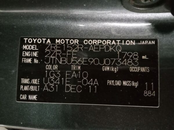 P5129 - Toyota corolla sedan 2012 Grey Wrecking - Image 10