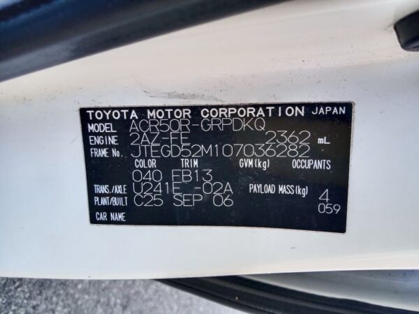 P5143 - Toyota Tarago 2006 White Wrecking - Image 12