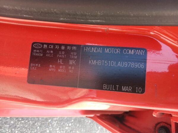 P5148 - Hyundai Getz 2010 Red Wrecking - Image 9
