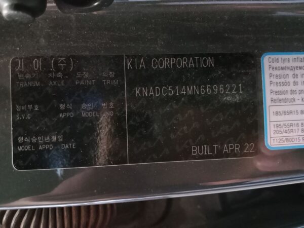 P5156 - Kia Rio 2022 Grey Wrecking - Image 12