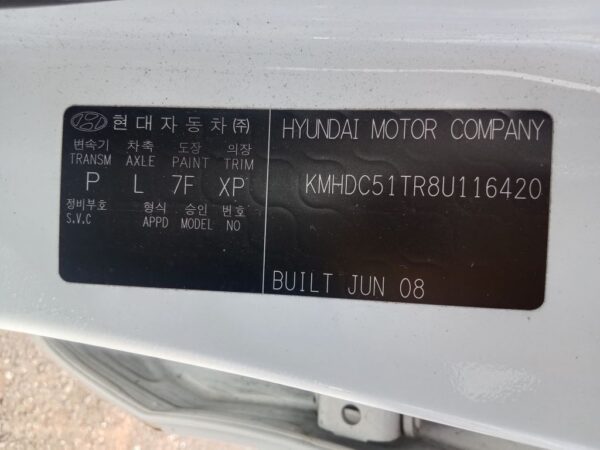 P5203 - Hyundai i30 2008 White Wrecking - Image 15