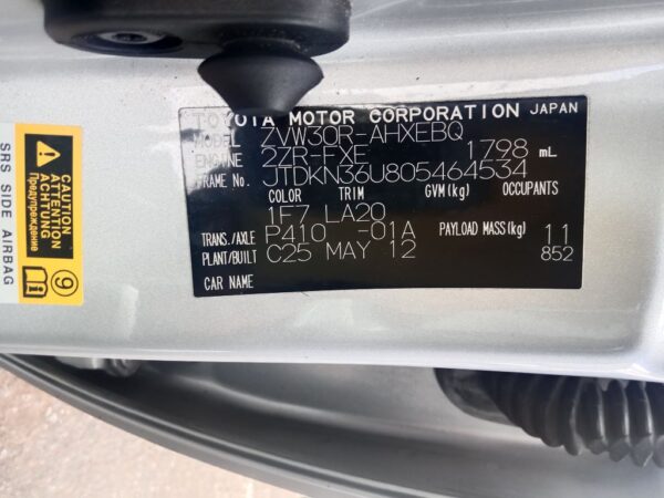 P5204 - Toyota Prius Hybrid 2013 Silver Wrecking - Image 13