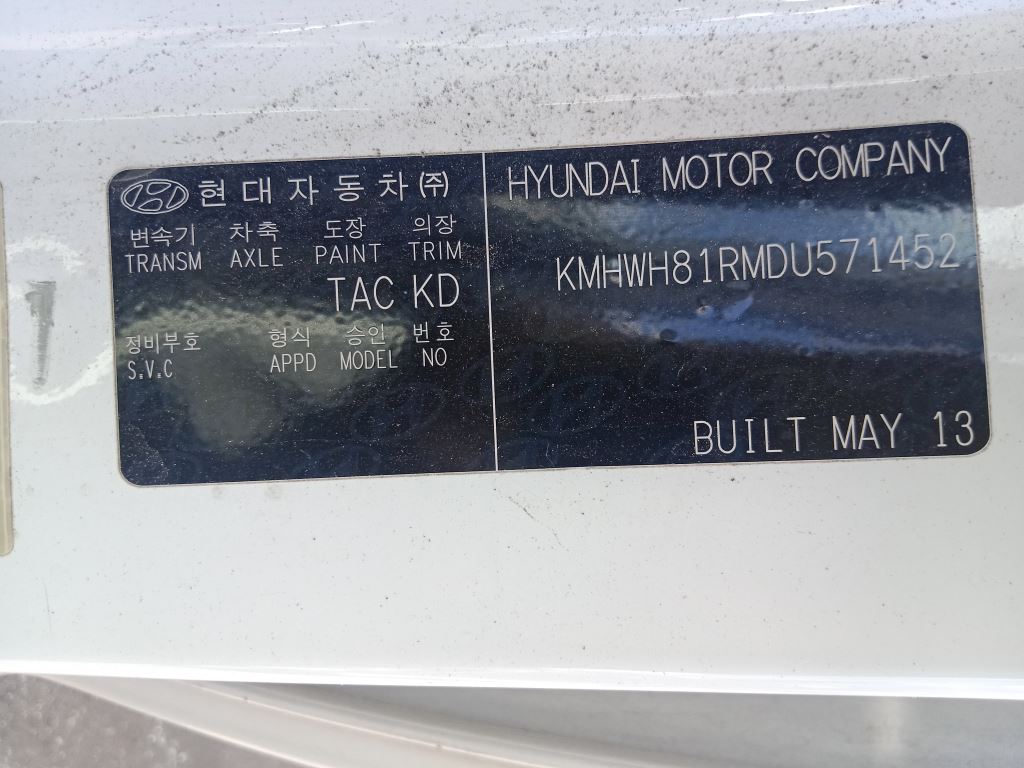 P5206 - Hyundai IMAX 2013 White Wrecking - Image 15