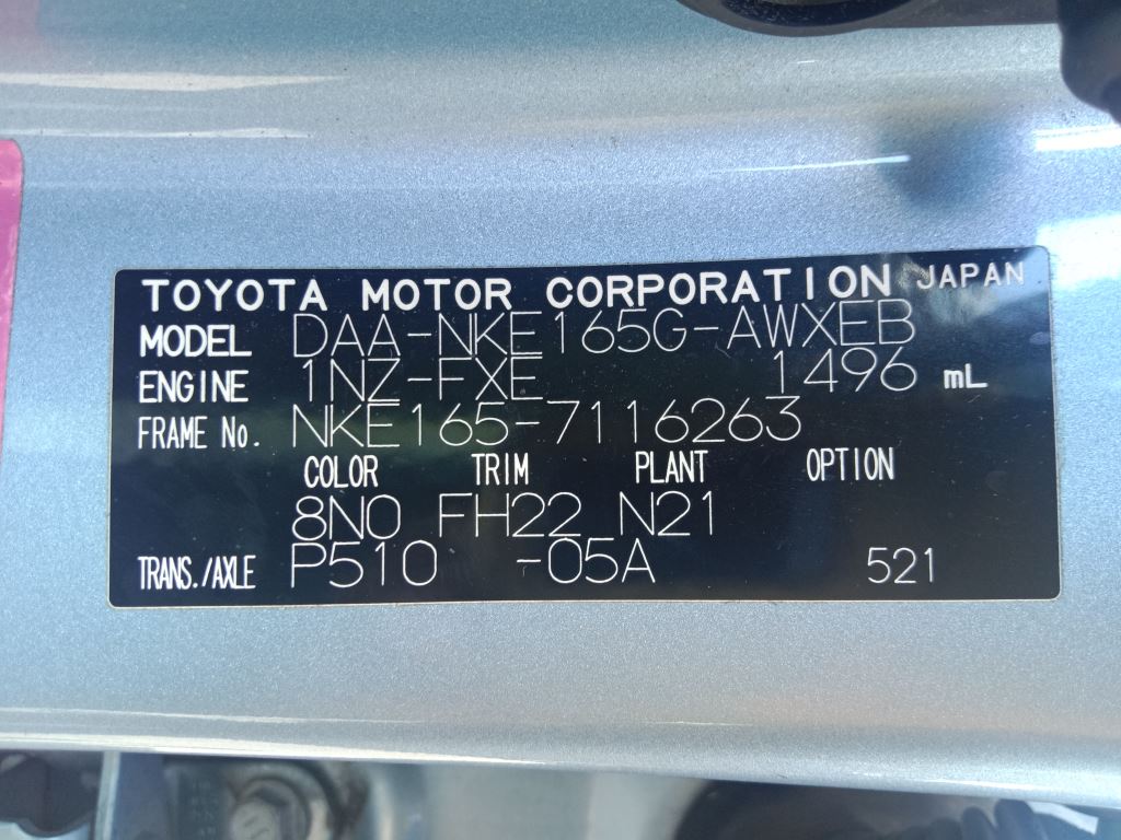 P5212 - Toyota corolla Fielder 2015 Blue Wrecking - Image 8