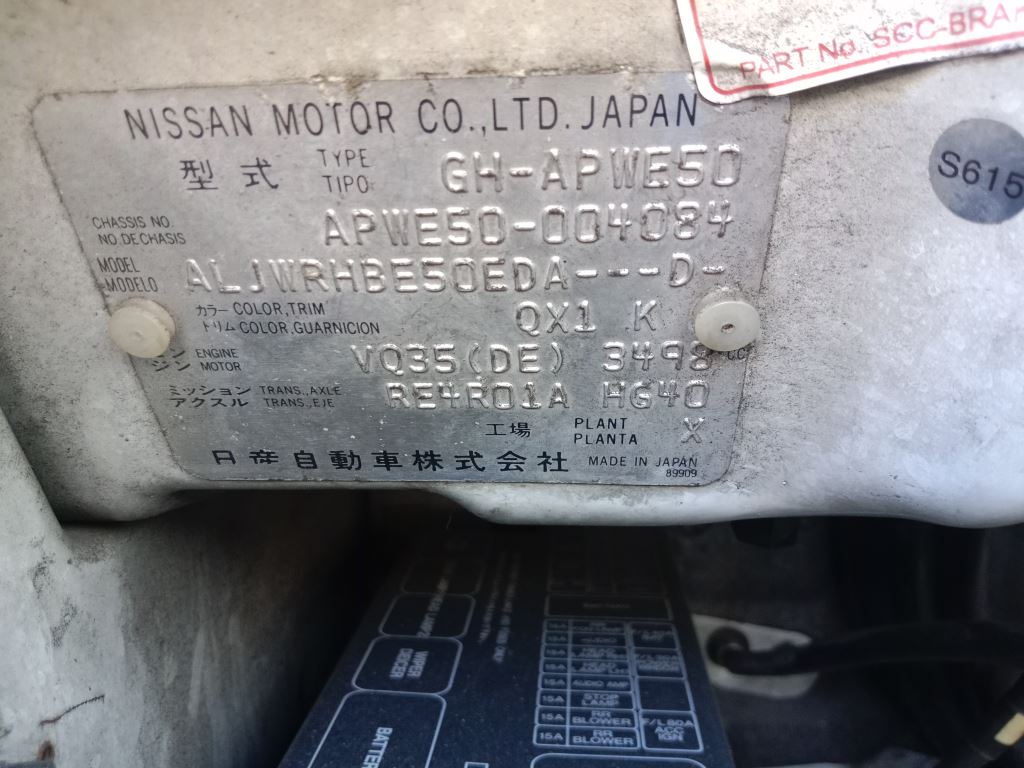 P5219 - Nissan Elgrand 2000 White Wrecking - Image 11