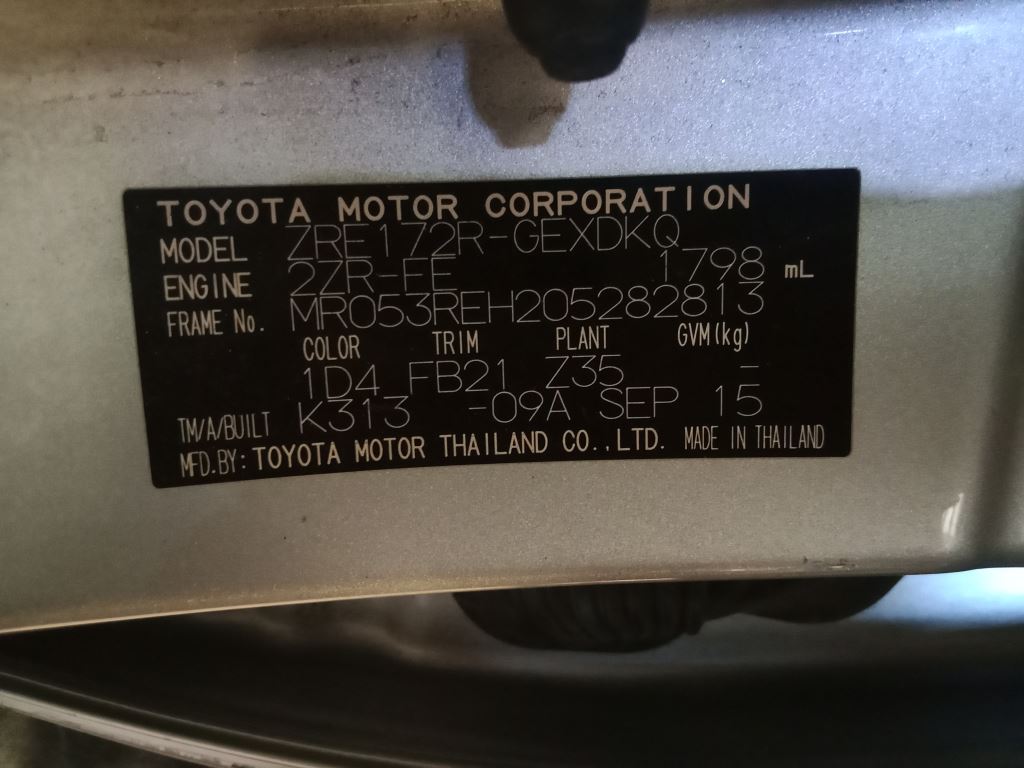 P5254 - Toyota Corolla 2015 Silver Wrecking - Image 10