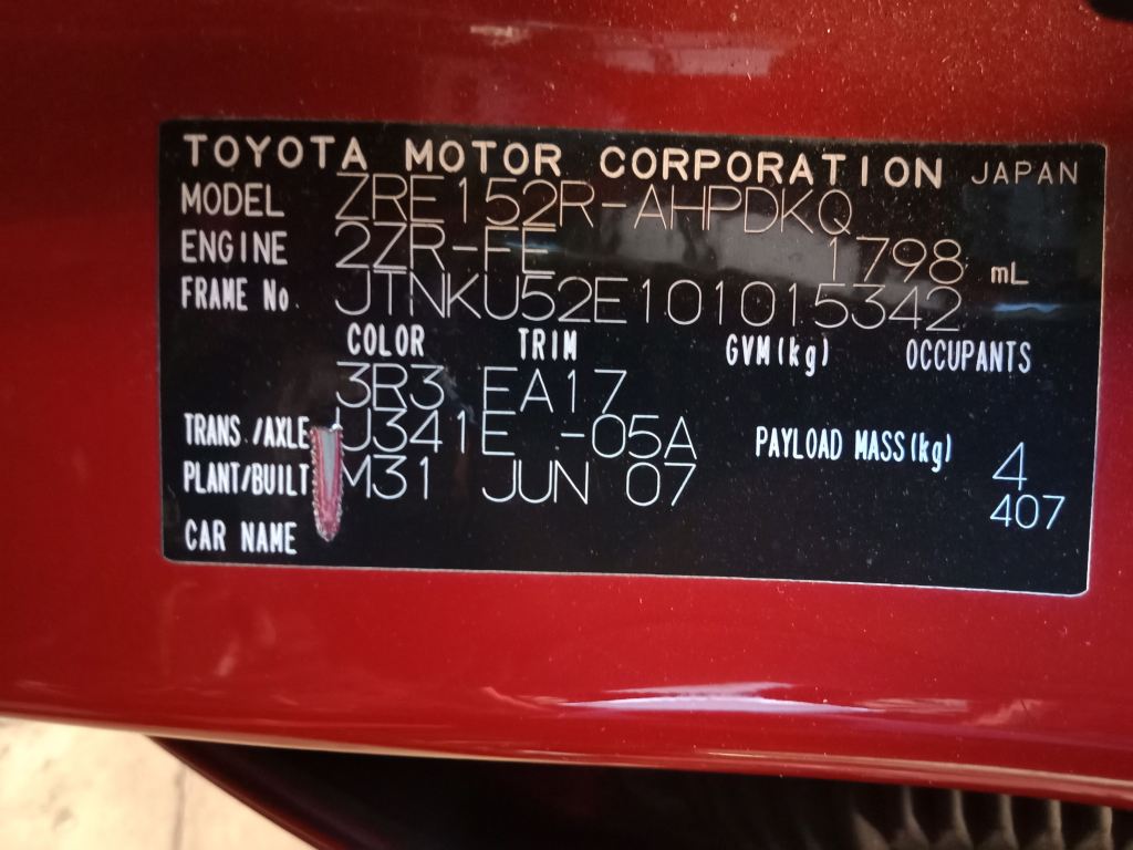 P5327 - Toyota corolla hatchback 2007 Red Wrecking - Image 9