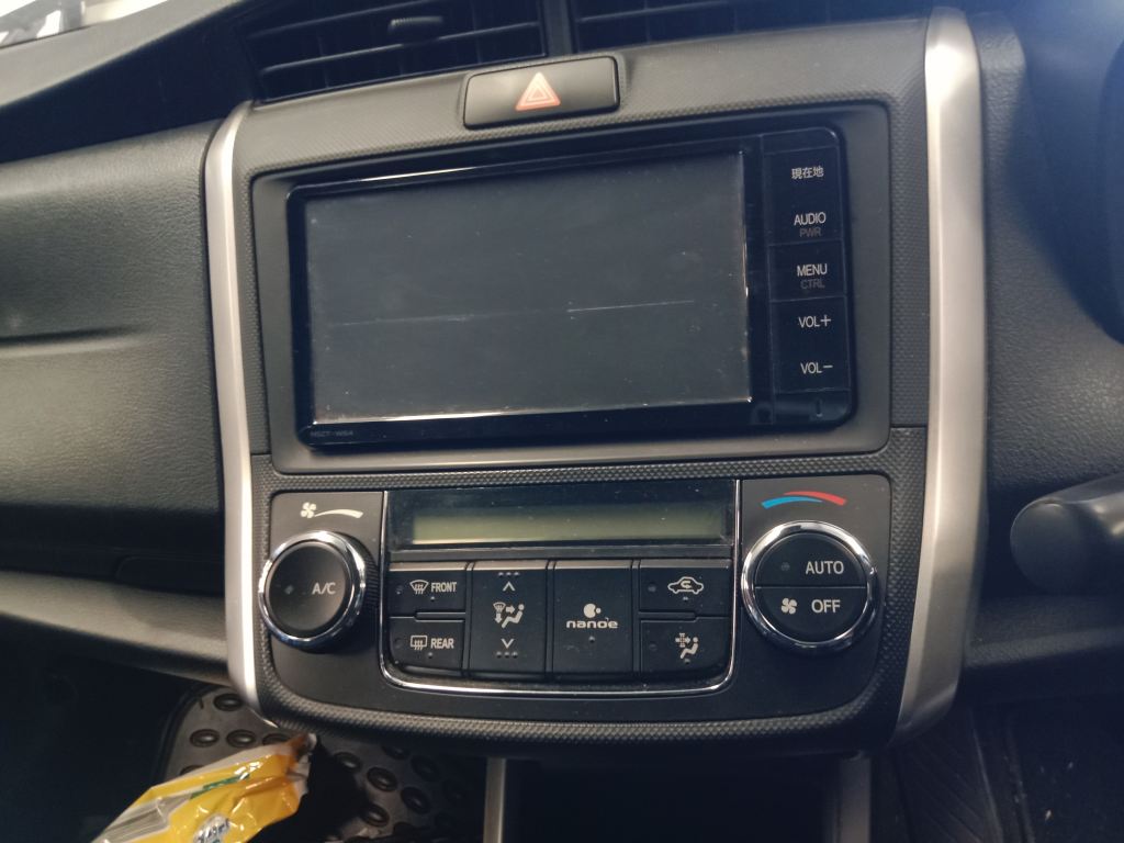 P5329 - Toyota corolla fielder 2016 Silver Wrecking - Image 3