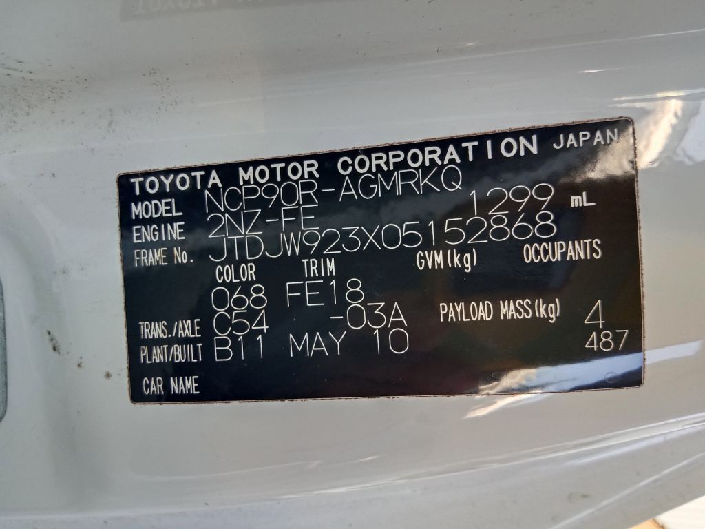 P5332 - Toyota Yaris 2010 White Wrecking - Image 8