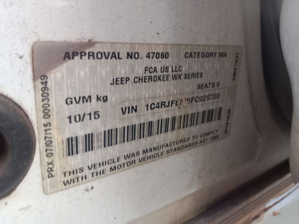 P5341 - Jeep Grand Cherokee 2015 White Wrecking - Image 14