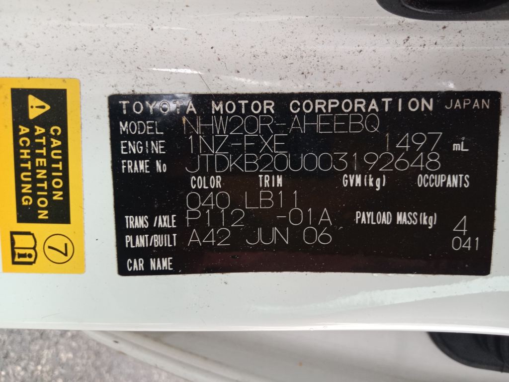 P5351 - Toyota Prius Hybrid 2006 White Wrecking - Image 10