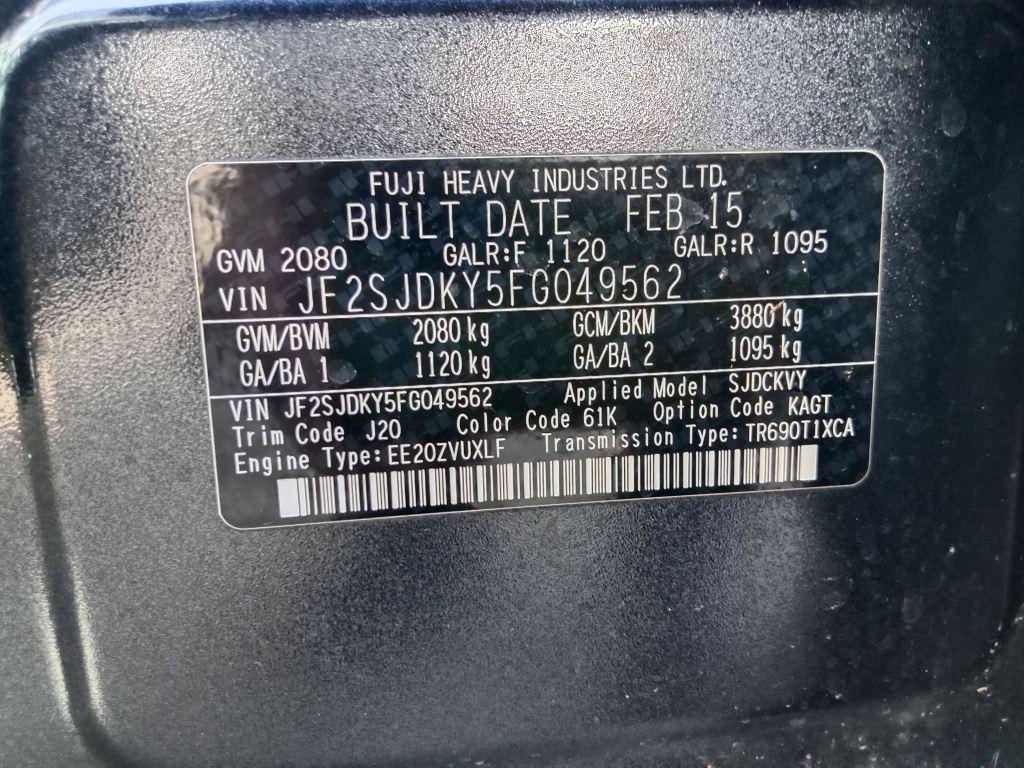 P5359 - Subaru Forester 2015 Grey Wrecking - Image 9