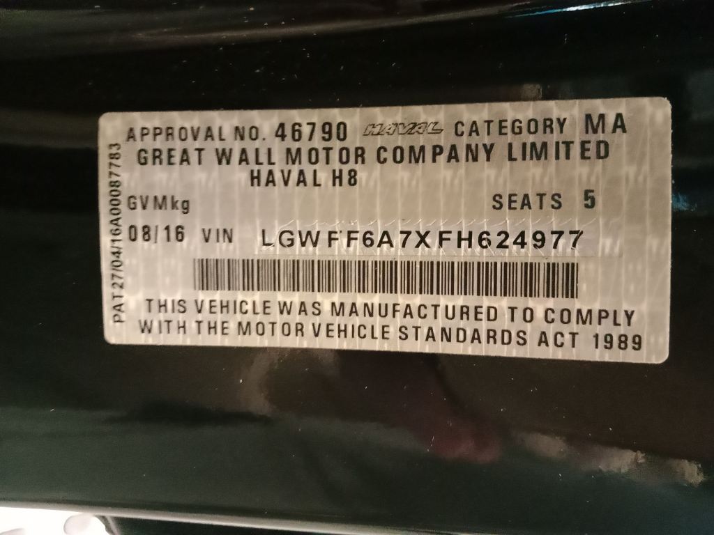 P5379 - Toyota RAV4 2015 White Wrecking - Image 14