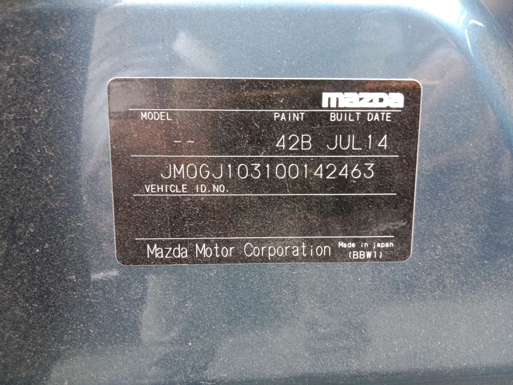 P5433 - Mazda 6 2014 Grey Wrecking - Image 9