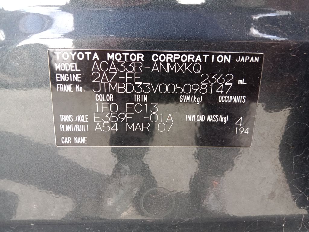 P5499 - Toyota RAV4 2007 Grey Wrecking - Image 5