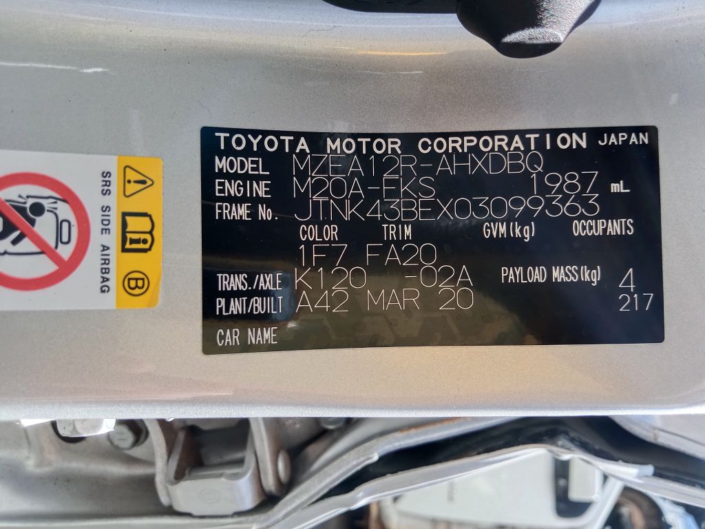 P5511 - Toyota corolla 2020 Silver Wrecking - Image 4