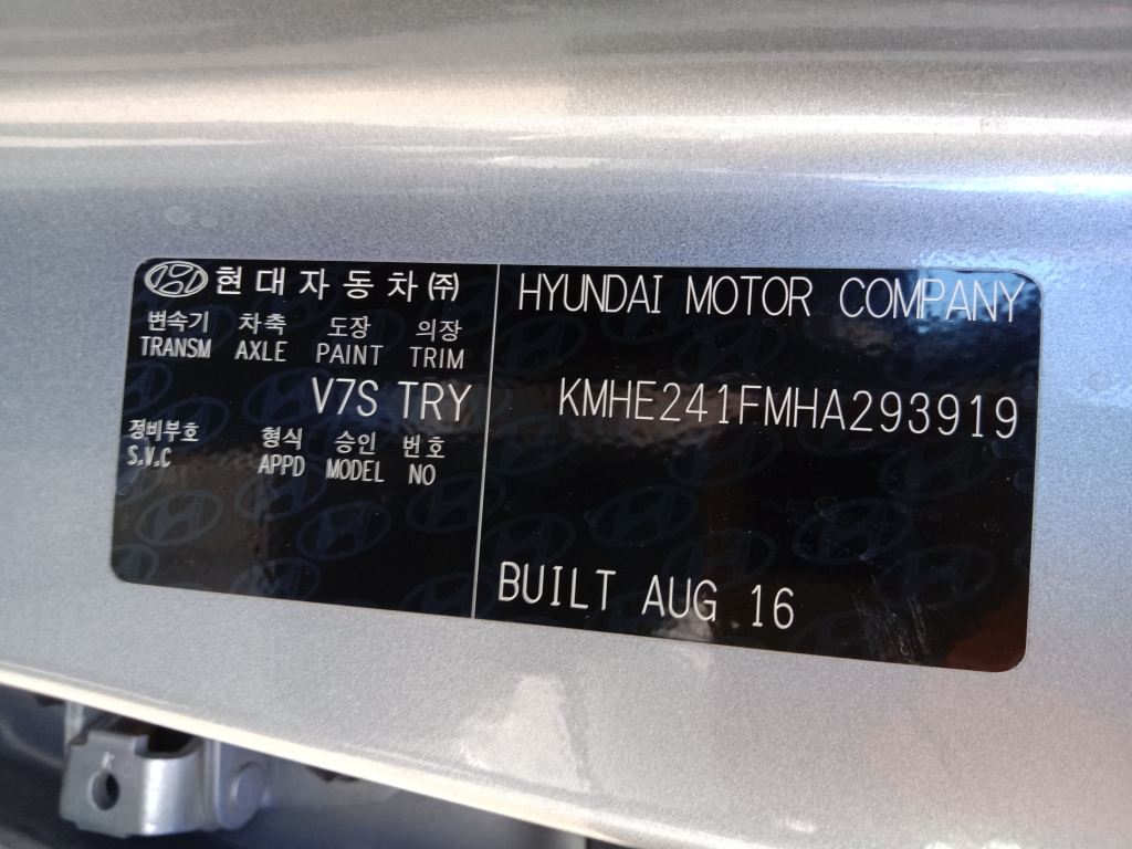 P5513 - Hyundai sonata 2016 Grey Wrecking - Image 5