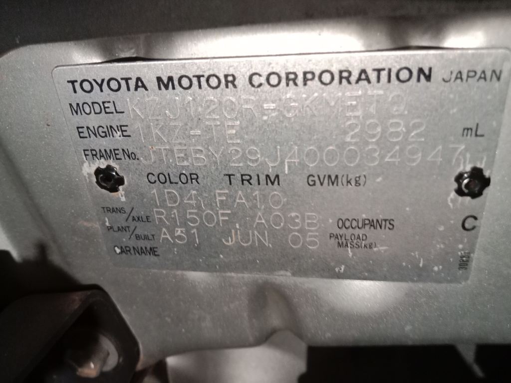 P5520 - Toyota Prado 120 series 2005 Silver Wrecking - Image 3