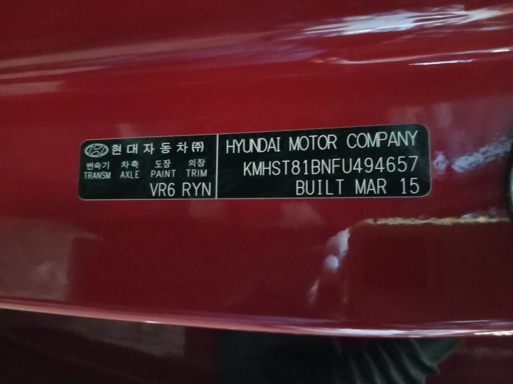 P5528 - Hyundai Santa Fe 2015 Red Wrecking - Image 9