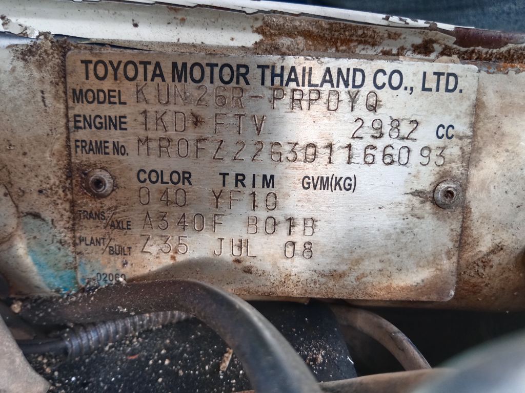 P5550 - Toyota Hilux 2008 White Wrecking - Image 4